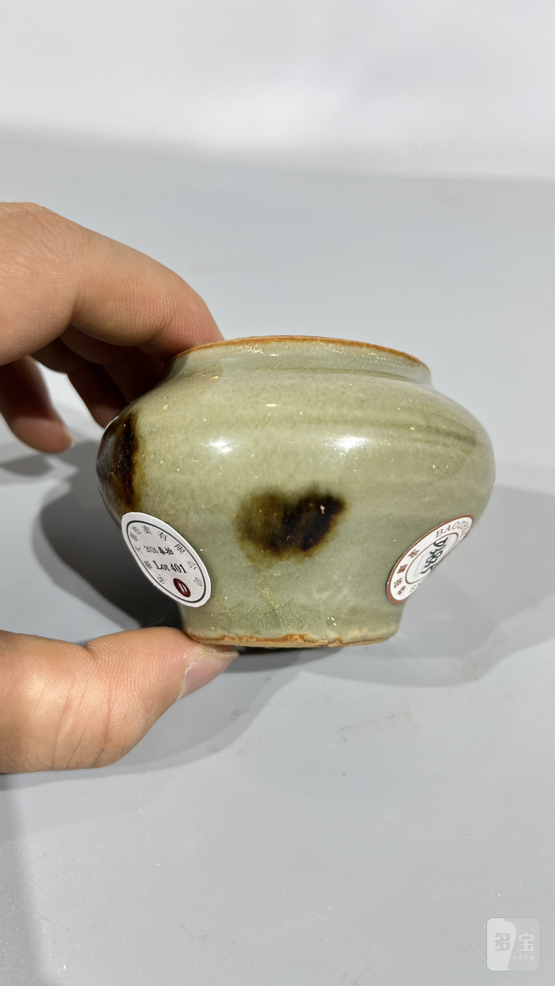 明 龙泉飞青荷叶盖罐 - 图4